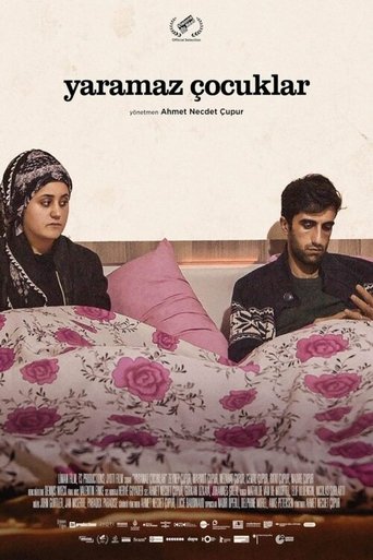 The Terrible Children Poster of The Terrible Children