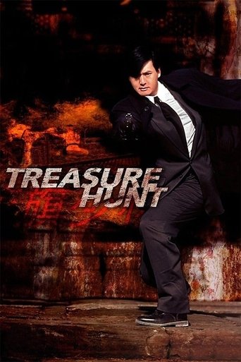 Treasure Hunt Poster of Treasure Hunt