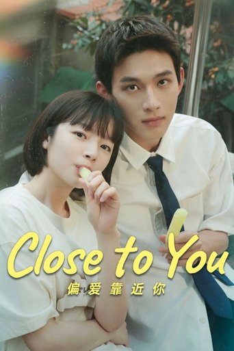 Close to You Poster of Close to You