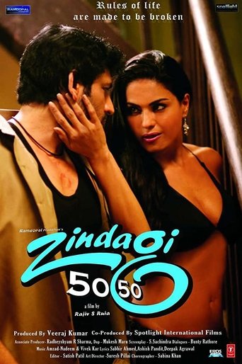Zindagi 50 50 Poster of Zindagi 50 50