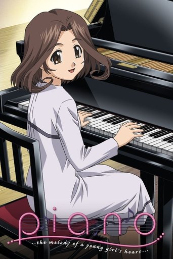 Piano: The Melody of a Young Girl's Heart Poster of Piano: The Melody of a Young Girl's Heart