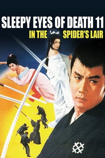 Sleepy Eyes of Death 11: In the Spider's Lair Poster of Sleepy Eyes of Death 11: In the Spider's Lair
