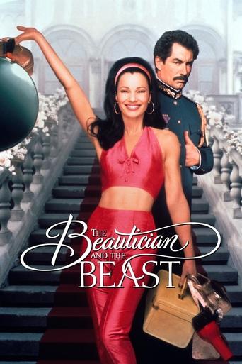 The Beautician and the Beast Poster of The Beautician and the Beast