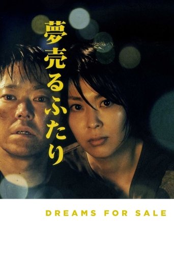 Dreams for Sale Poster of Dreams for Sale