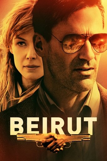 Beirut Poster of Beirut