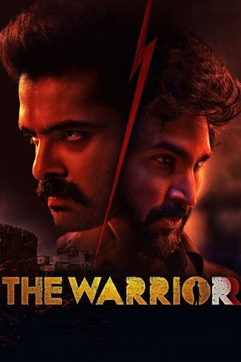 The Warriorr Poster of The Warriorr