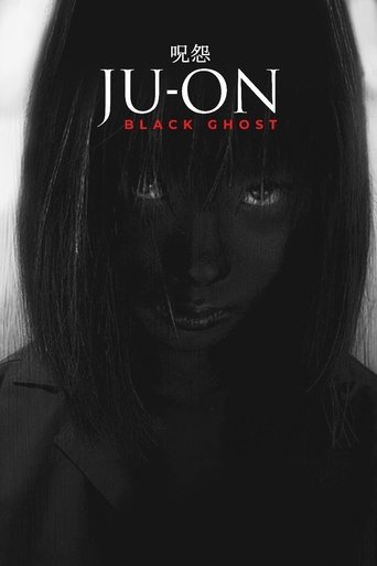 Ju-On: Black Ghost Poster of Ju-On: Black Ghost
