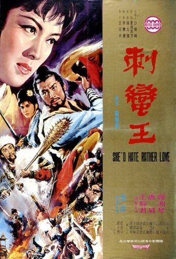 She'd Hate Rather Love Poster of She'd Hate Rather Love