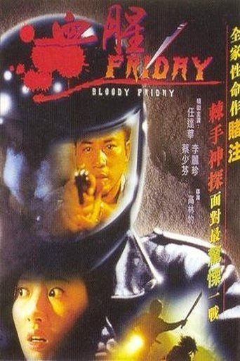 Bloody Friday Poster of Bloody Friday