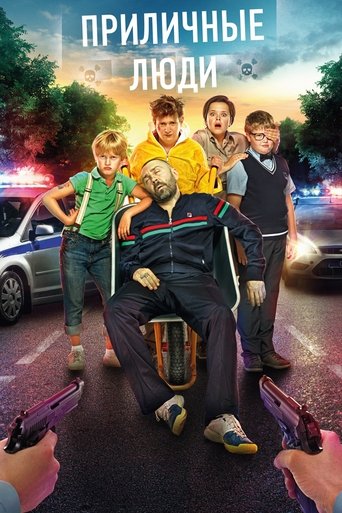 Decent People Poster of Decent People