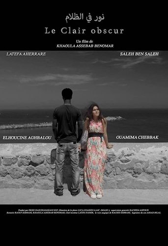 Le Clair obscur Poster of Le Clair obscur
