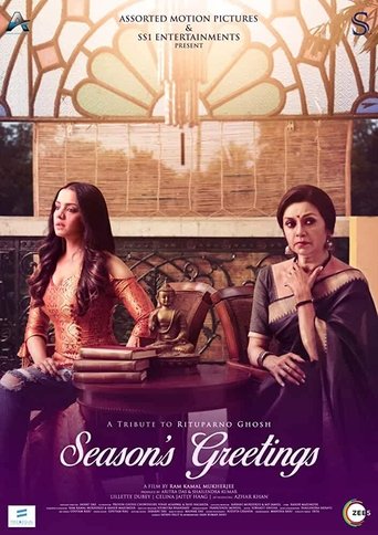 Season's Greeting Poster of Season's Greeting