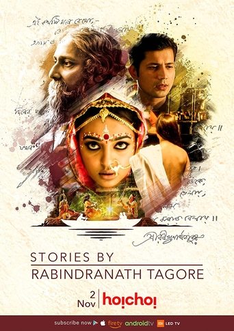 Stories by Rabindranath Tagore Poster of Stories by Rabindranath Tagore