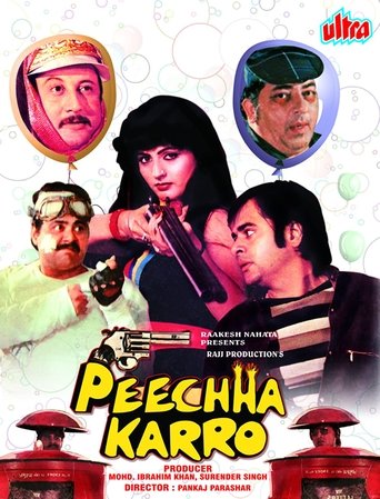 Peechha Karro Poster of Peechha Karro