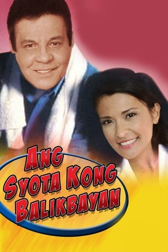 Ang Syota Kong Balikbayan Poster of Ang Syota Kong Balikbayan