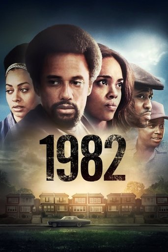1982 Poster of 1982