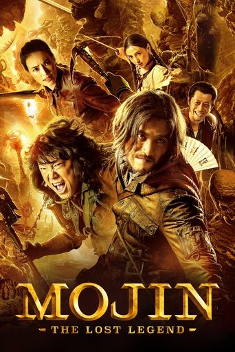 Mojin: The Lost Legend Poster of Mojin: The Lost Legend