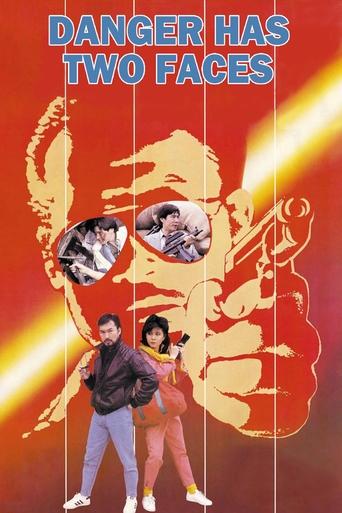 Danger Has Two Faces Poster of Danger Has Two Faces