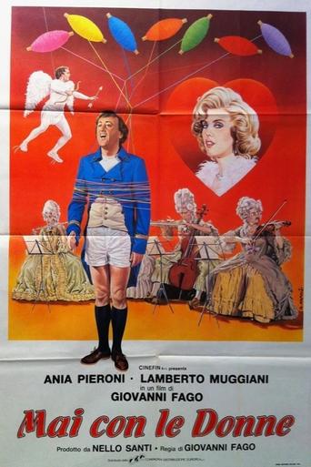 Mai con le donne Poster of Mai con le donne