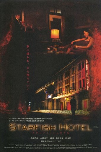 Starfish Hotel Poster of Starfish Hotel