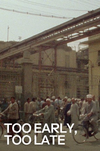 Too Early / Too Late Poster of Too Early / Too Late