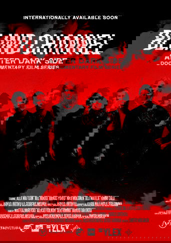 Blind Channel: After Dark Side Poster of Blind Channel: After Dark Side