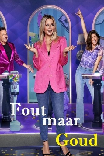 Fout Maar Goud Poster of Fout Maar Goud