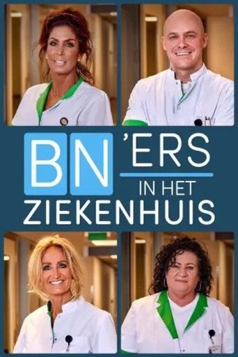 Bn'ers in het ziekenhuis: leren van de helden Poster of Bn'ers in het ziekenhuis: leren van de helden