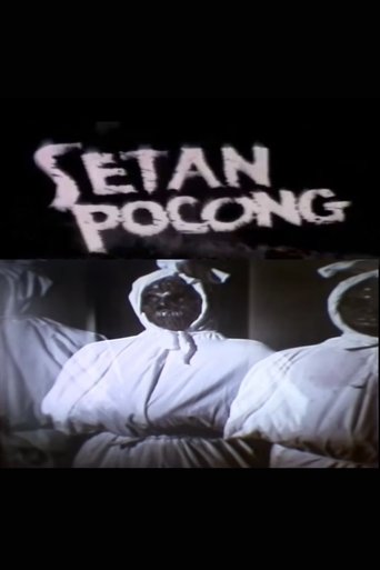 Pocong Ghost Poster of Pocong Ghost