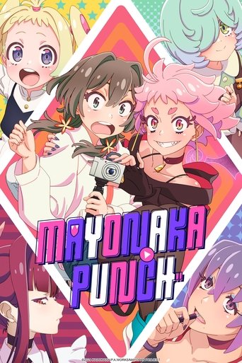MAYONAKA PUNCH Poster of MAYONAKA PUNCH