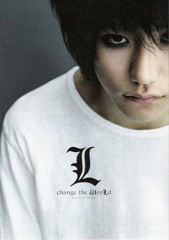 Death Note: L Change the WorLd Poster of Death Note: L Change the WorLd