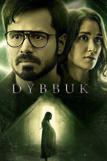 Dybbuk Poster of Dybbuk