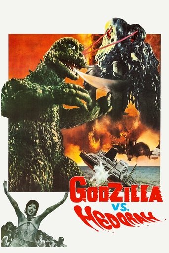 Godzilla vs. Hedorah Poster of Godzilla vs. Hedorah