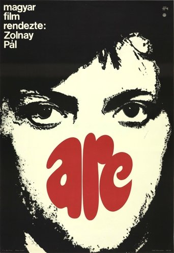 The Face Poster of The Face