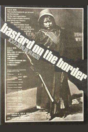 Bastard on the Border Poster of Bastard on the Border