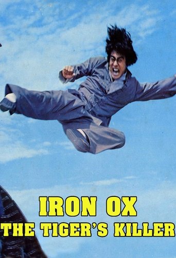 Iron Ox, Tiger's Killer Poster of Iron Ox, Tiger's Killer