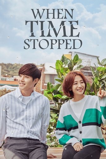 When Time Stopped Poster of When Time Stopped