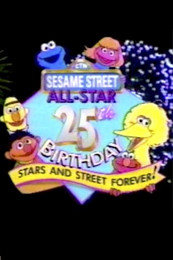 Sesame Street | All-Star 25th Birthday: Stars and Street Forever! Poster of Sesame Street | All-Star 25th Birthday: Stars and Street Forever!