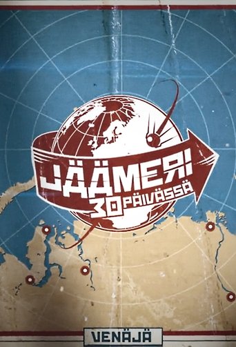 Jäämeri 30 päivässä Poster of Jäämeri 30 päivässä