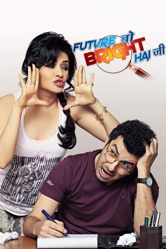 Future to Bright Hai Ji Poster of Future to Bright Hai Ji