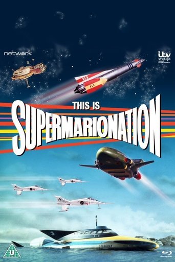 This Is Supermarionation Poster of This Is Supermarionation