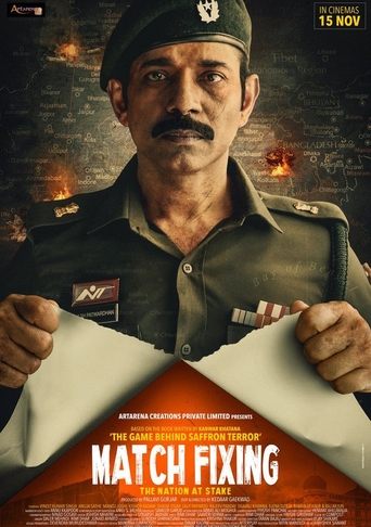 Match Fixing - The Nation At Stake Poster of Match Fixing - The Nation At Stake