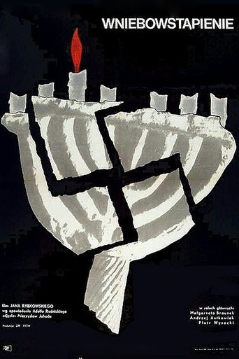 Wniebowstąpienie Poster of Wniebowstąpienie