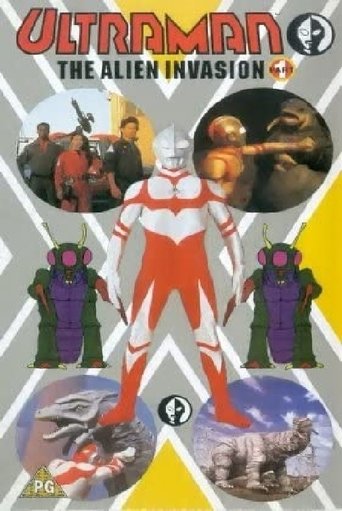 Ultraman - The Alien Invasion Poster of Ultraman - The Alien Invasion
