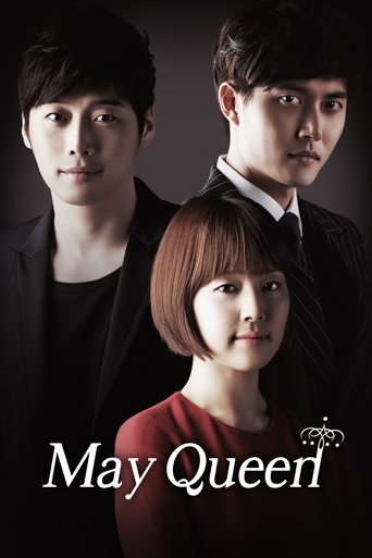 May Queen Poster of May Queen