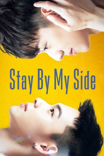Stay by My Side Poster of Stay by My Side