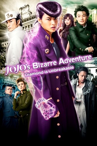 JoJo's Bizarre Adventure: Diamond is Unbreakable – Chapter 1 Poster of JoJo's Bizarre Adventure: Diamond is Unbreakable – Chapter 1