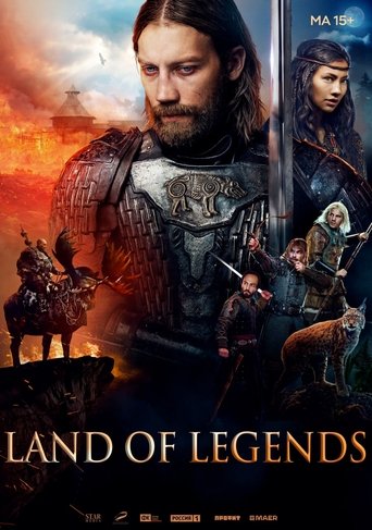Land of Legends Poster of Land of Legends