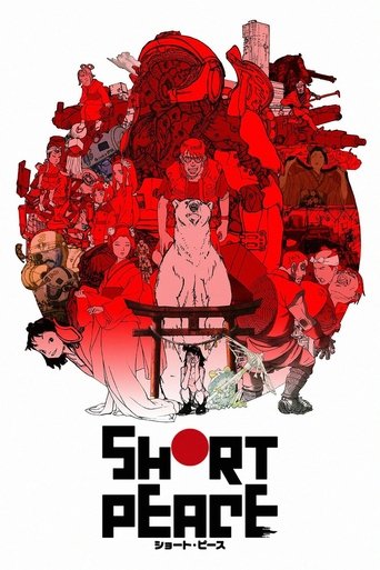 SHORT PEACE Poster of SHORT PEACE