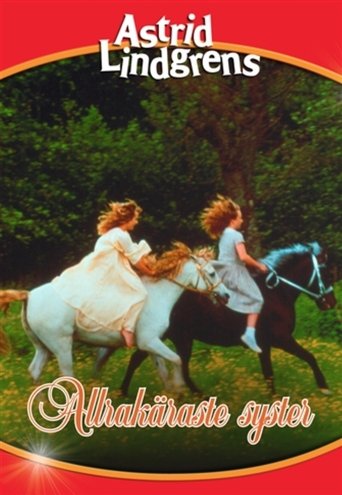 Very Dearest Sister Poster of Very Dearest Sister